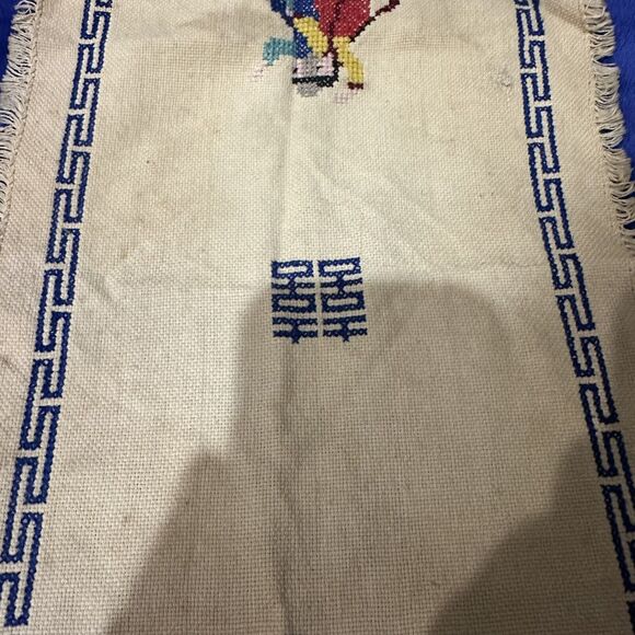 vintage hand embroidered tea towel Folk Art Finger Towel Fringe Edge 9”x15” - Picture 5 of 7